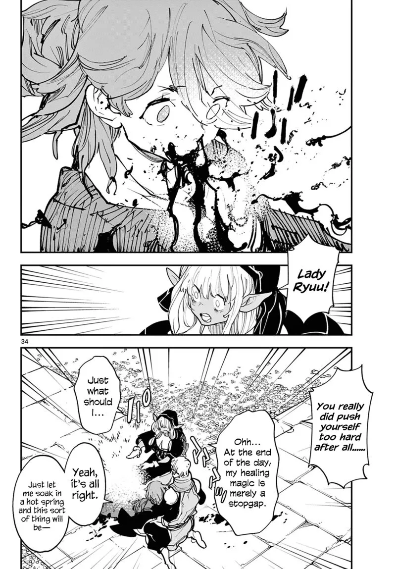 Ninkyou Tensei: Isekai no Yakuzahime Chapter 47 page 33