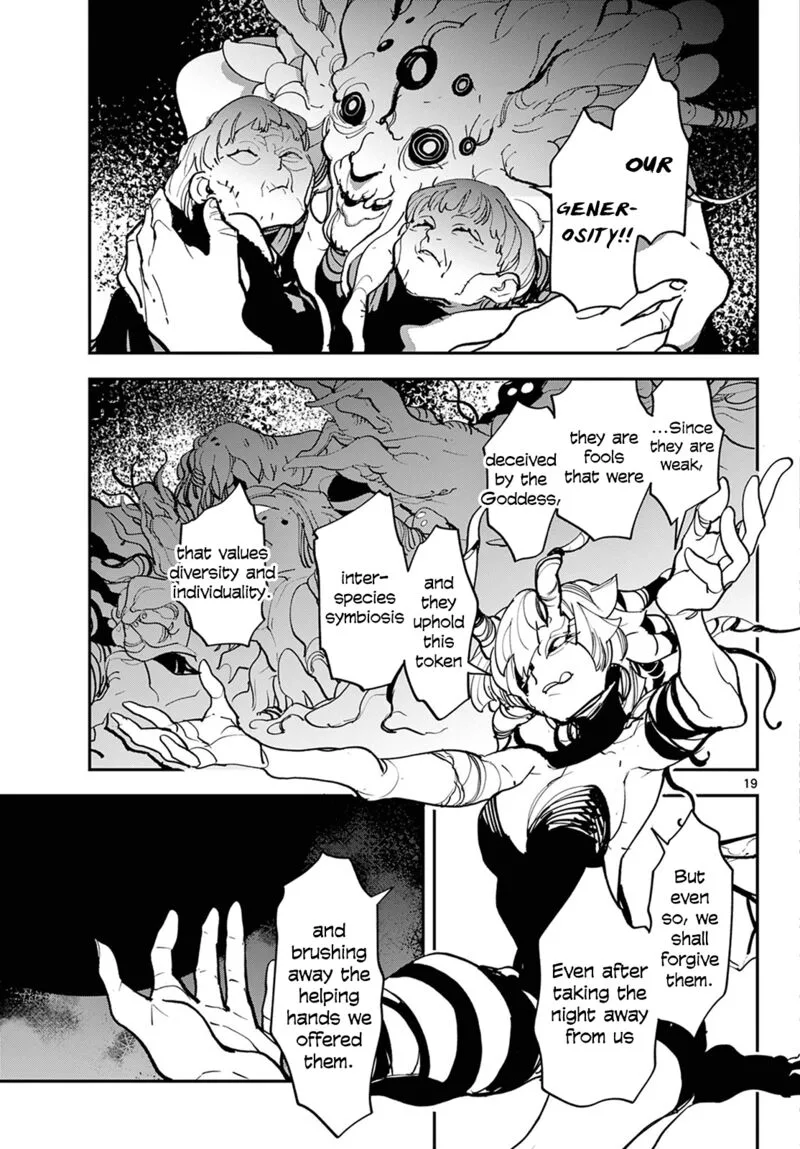 Ninkyou Tensei: Isekai no Yakuzahime Chapter 47 page 18