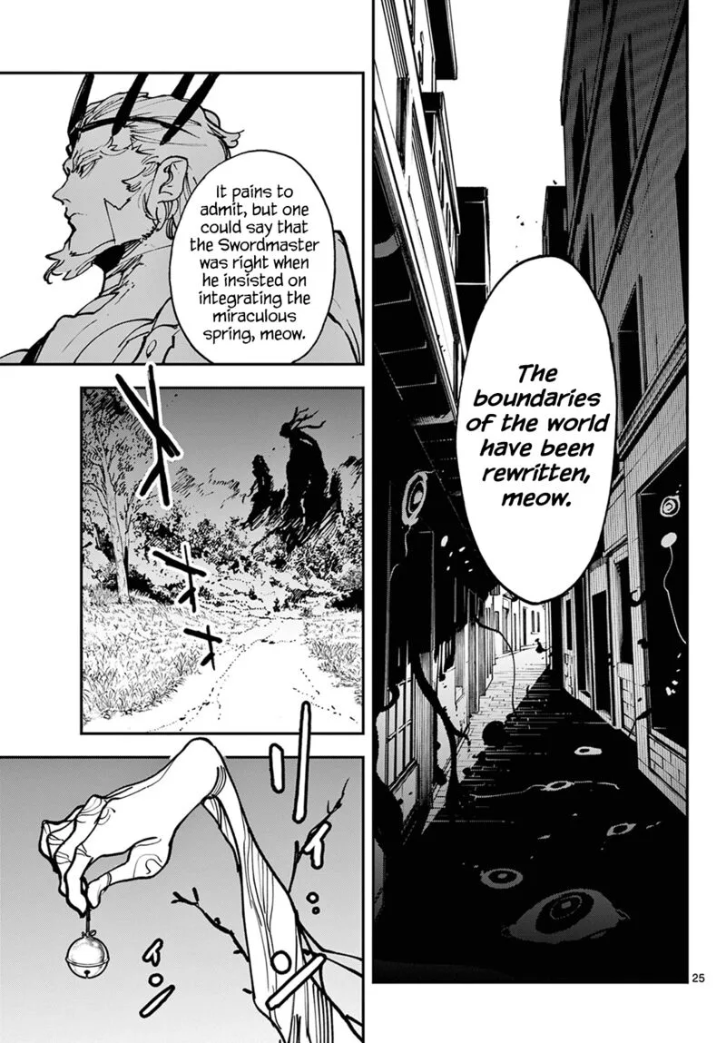 Ninkyou Tensei: Isekai no Yakuzahime Chapter 47 page 24
