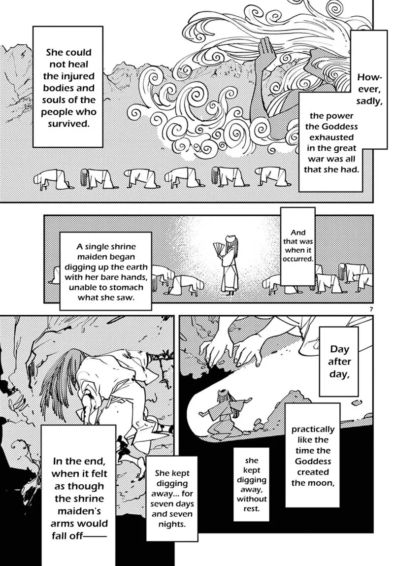 Ninkyou Tensei: Isekai no Yakuzahime Chapter 47 page 7