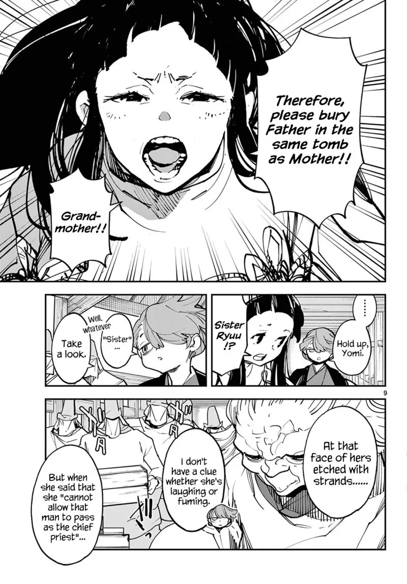 Ninkyou Tensei: Isekai no Yakuzahime Chapter 47 page 9