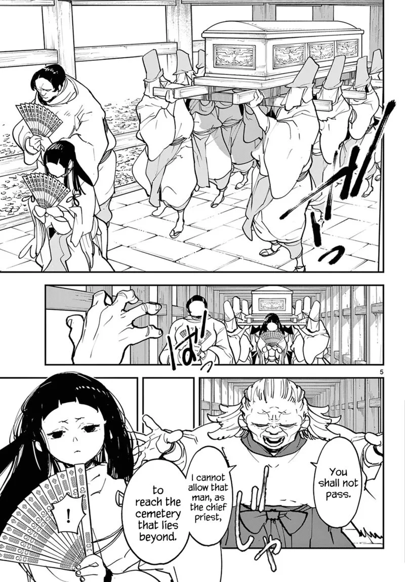 Ninkyou Tensei: Isekai no Yakuzahime Chapter 47 page 5