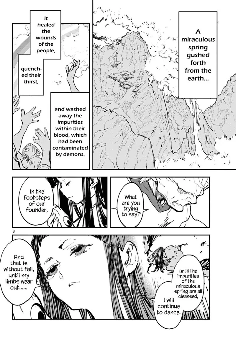 Ninkyou Tensei: Isekai no Yakuzahime Chapter 47 page 8