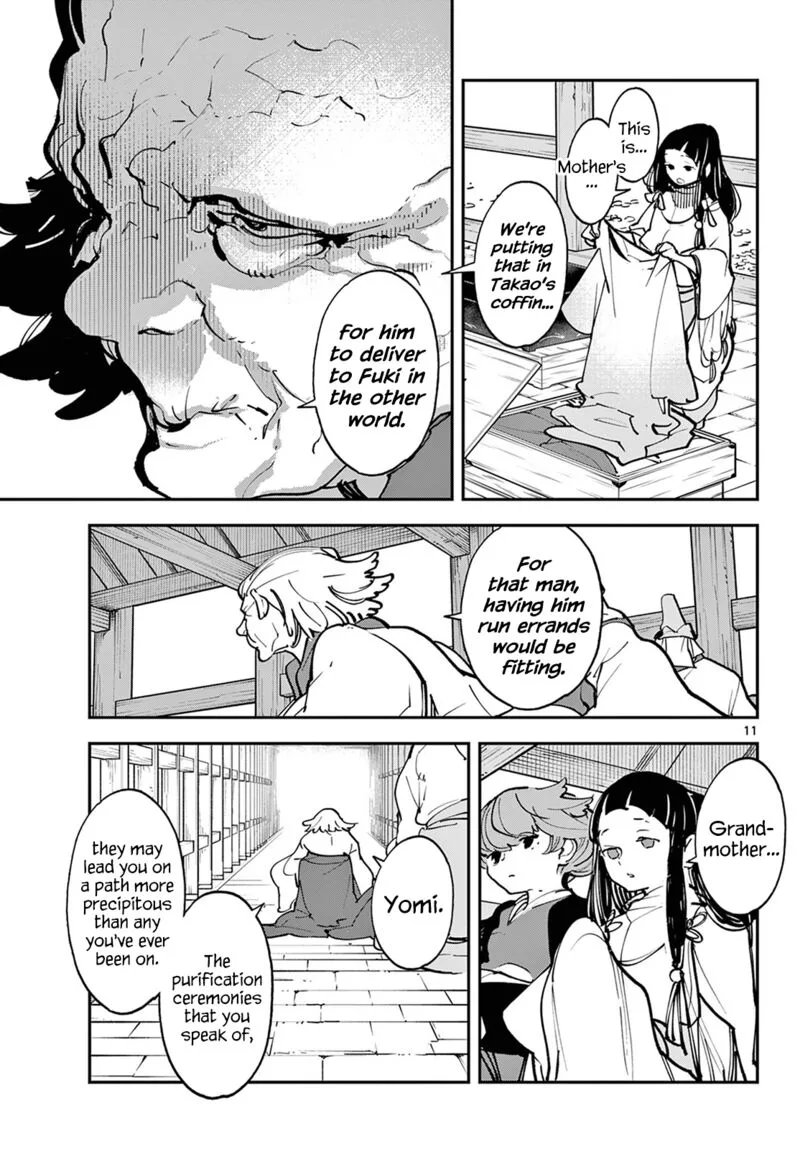 Ninkyou Tensei: Isekai no Yakuzahime Chapter 47 page 11