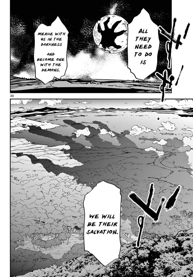 Ninkyou Tensei: Isekai no Yakuzahime Chapter 47 page 19