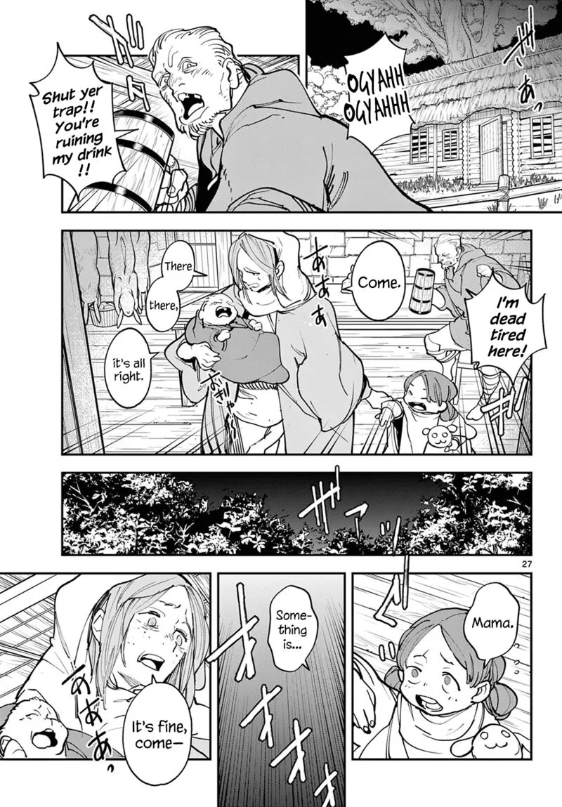 Ninkyou Tensei: Isekai no Yakuzahime Chapter 47 page 26
