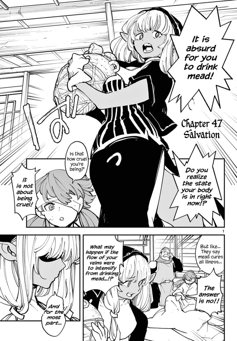 Ninkyou Tensei: Isekai no Yakuzahime Chapter 47 page 1