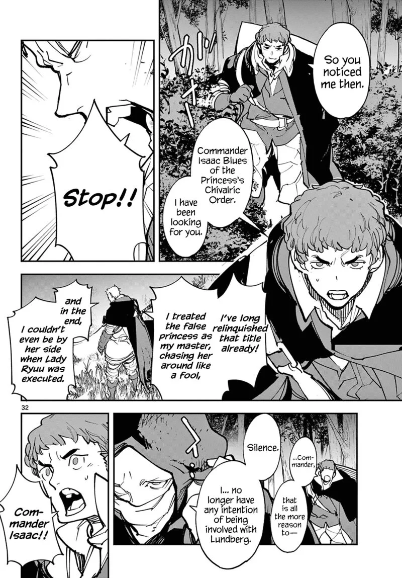 Ninkyou Tensei: Isekai no Yakuzahime Chapter 47 page 31