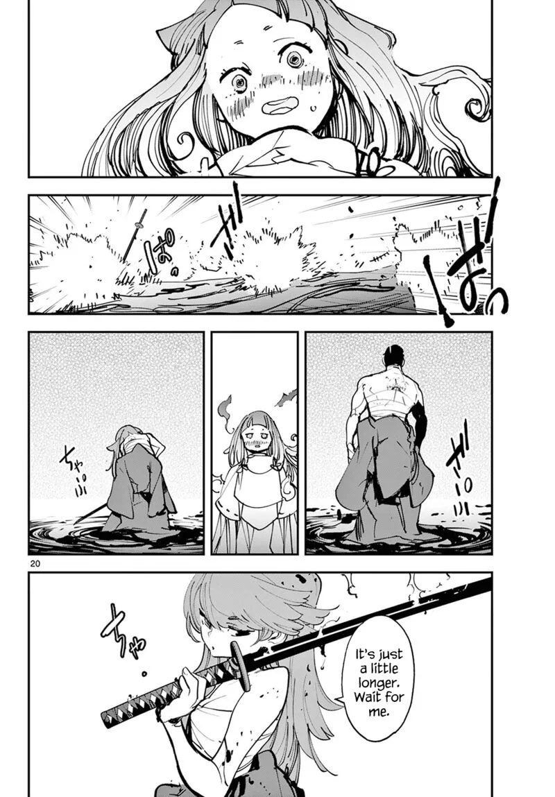 Ninkyou Tensei: Isekai no Yakuzahime Chapter 48 page 19