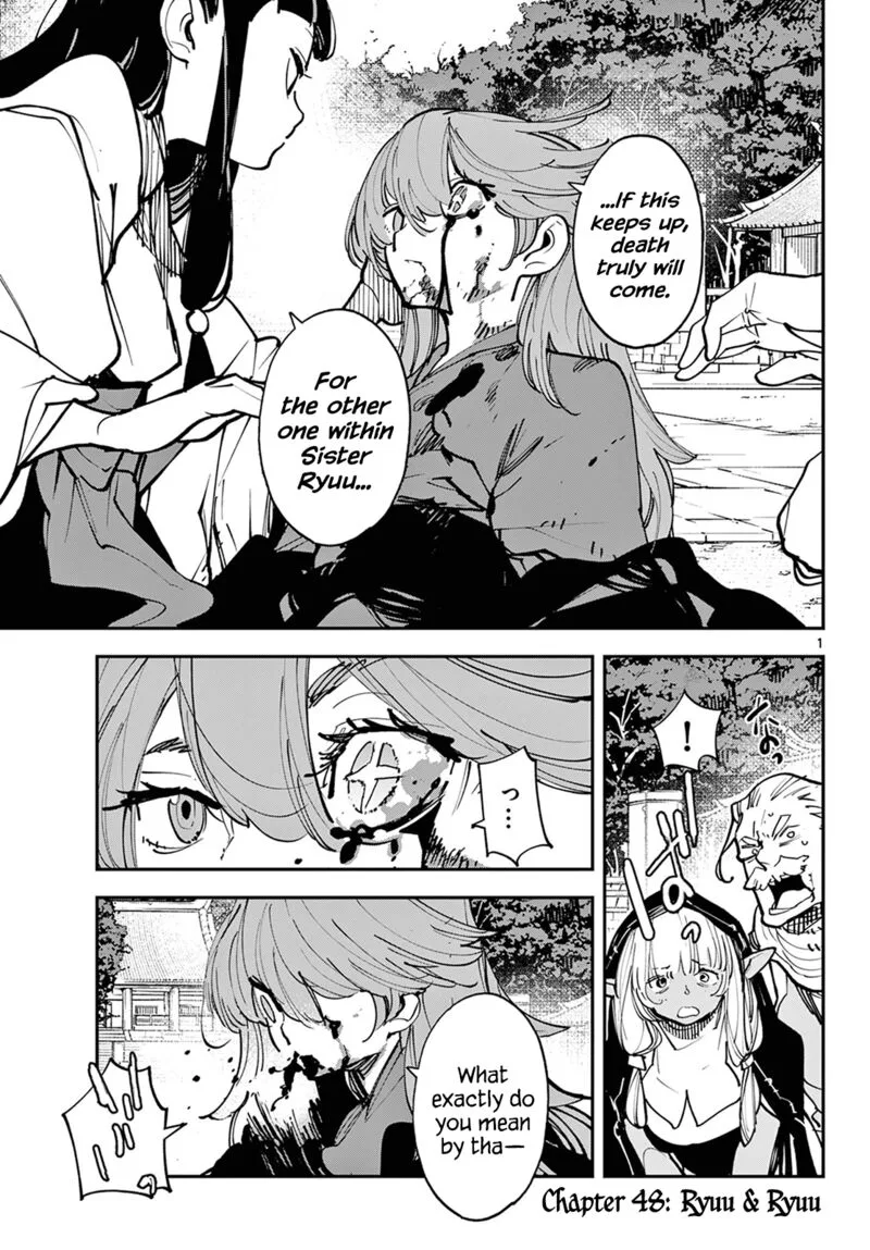 Ninkyou Tensei: Isekai no Yakuzahime Chapter 48 page 1