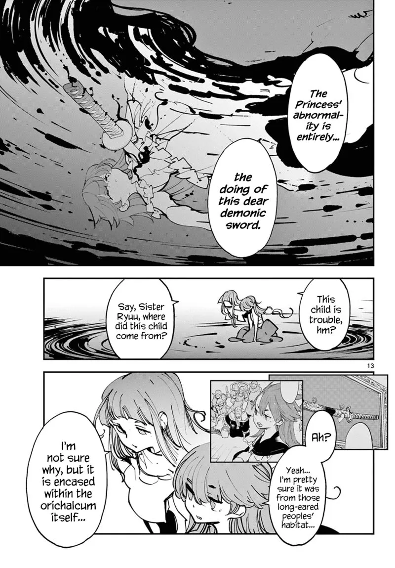 Ninkyou Tensei: Isekai no Yakuzahime Chapter 48 page 13
