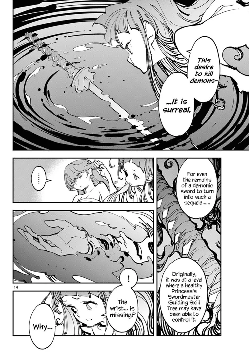 Ninkyou Tensei: Isekai no Yakuzahime Chapter 48 page 14