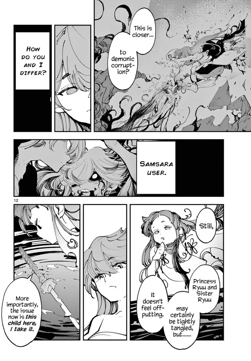 Ninkyou Tensei: Isekai no Yakuzahime Chapter 48 page 12