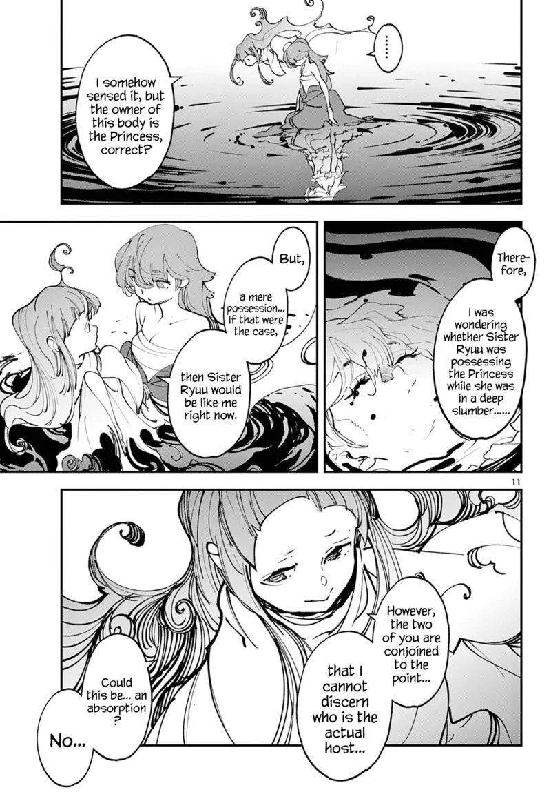 Ninkyou Tensei: Isekai no Yakuzahime Chapter 48 page 11