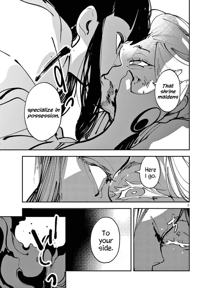 Ninkyou Tensei: Isekai no Yakuzahime Chapter 48 page 7