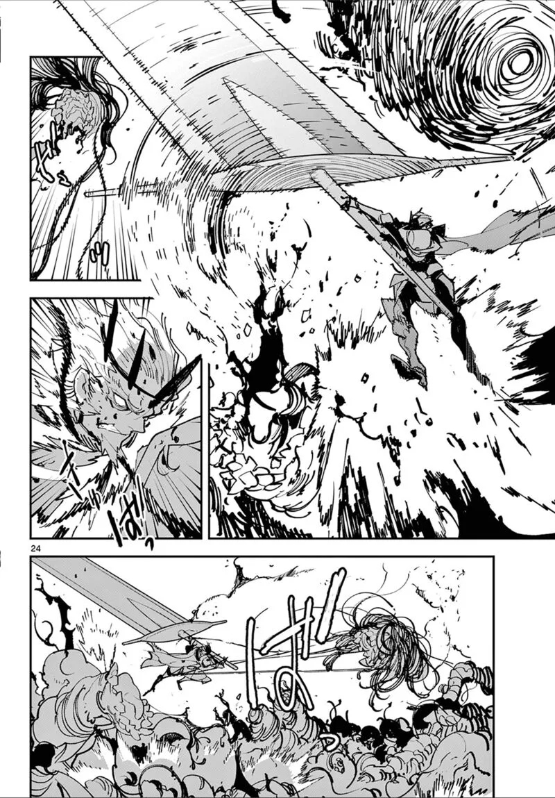 Ninkyou Tensei: Isekai no Yakuzahime Chapter 48 page 23