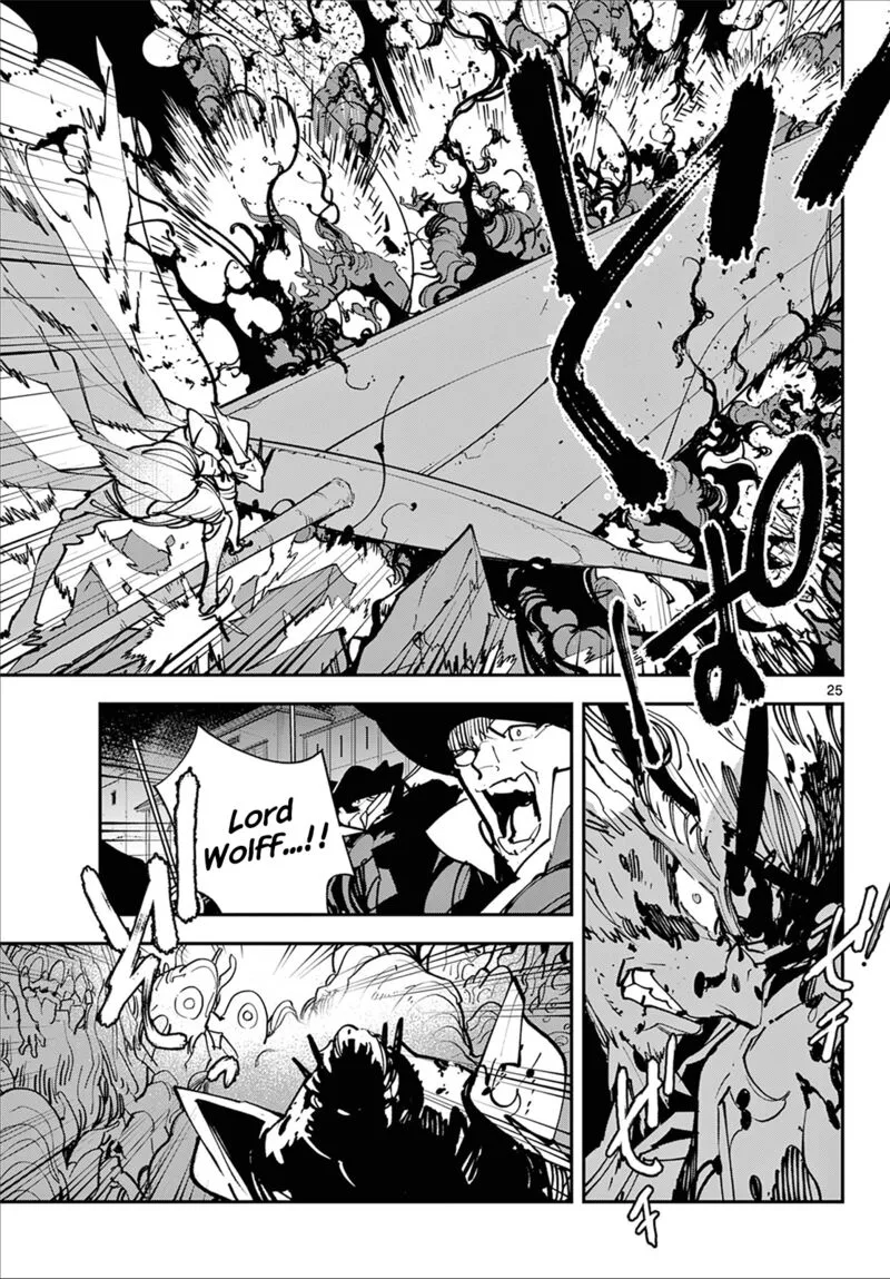 Ninkyou Tensei: Isekai no Yakuzahime Chapter 48 page 24