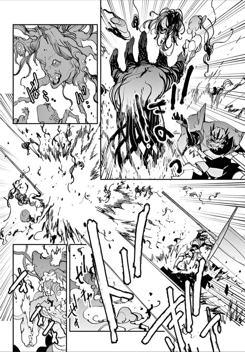 Ninkyou Tensei: Isekai no Yakuzahime Chapter 48 page 25