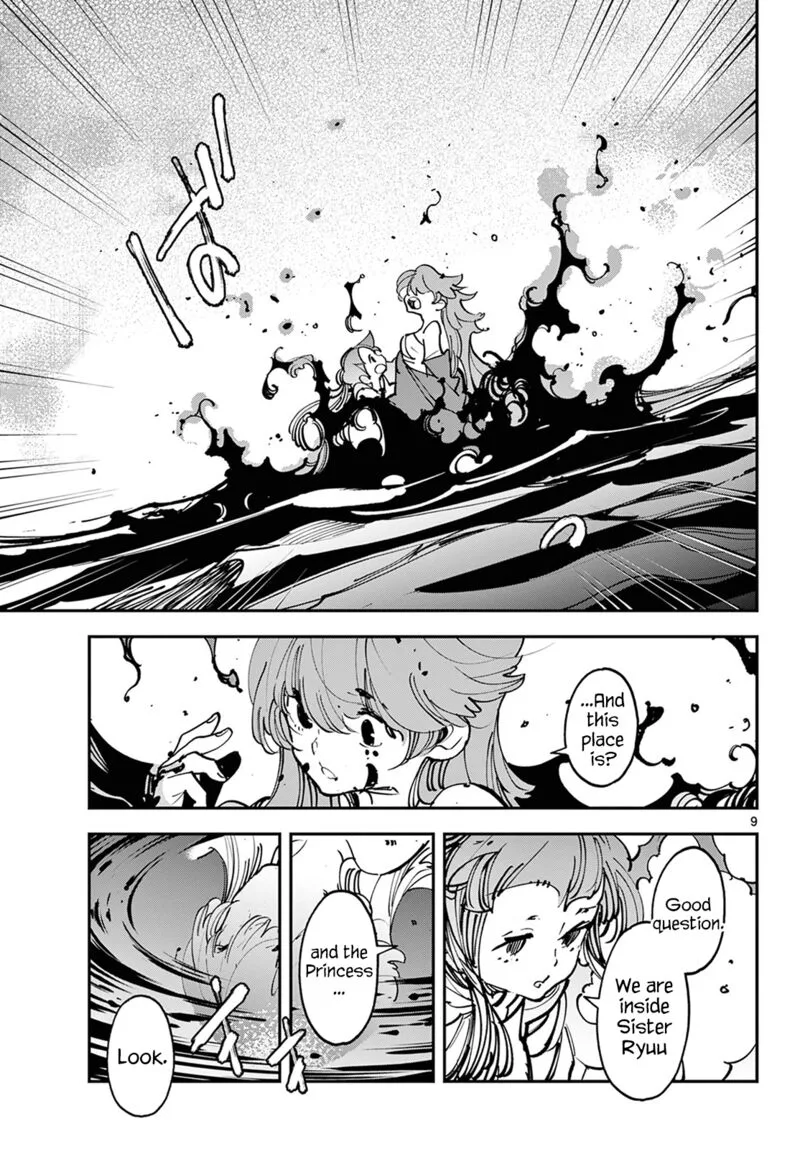 Ninkyou Tensei: Isekai no Yakuzahime Chapter 48 page 9