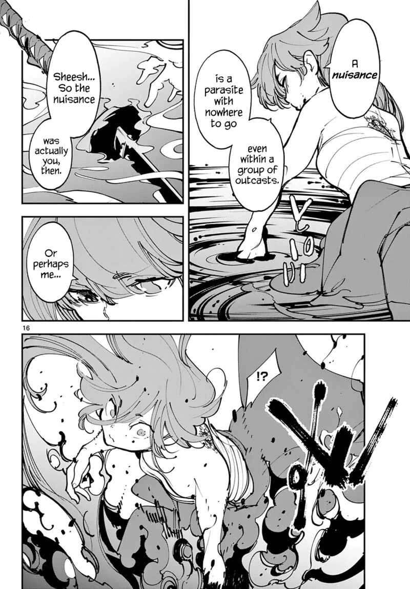 Ninkyou Tensei: Isekai no Yakuzahime Chapter 48 page 16