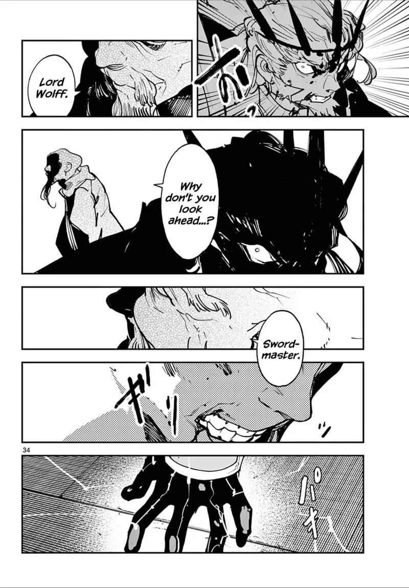Ninkyou Tensei: Isekai no Yakuzahime Chapter 48 page 32