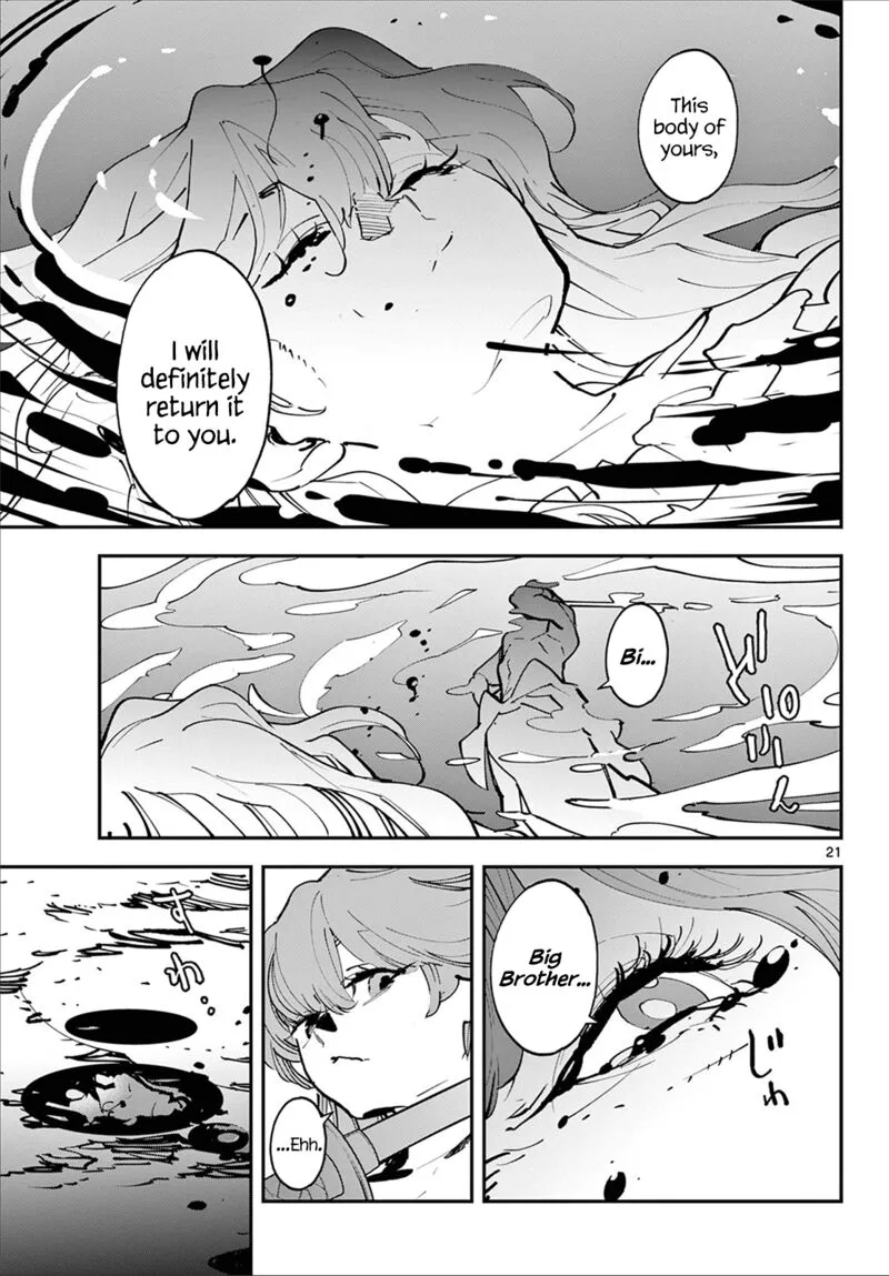Ninkyou Tensei: Isekai no Yakuzahime Chapter 48 page 20