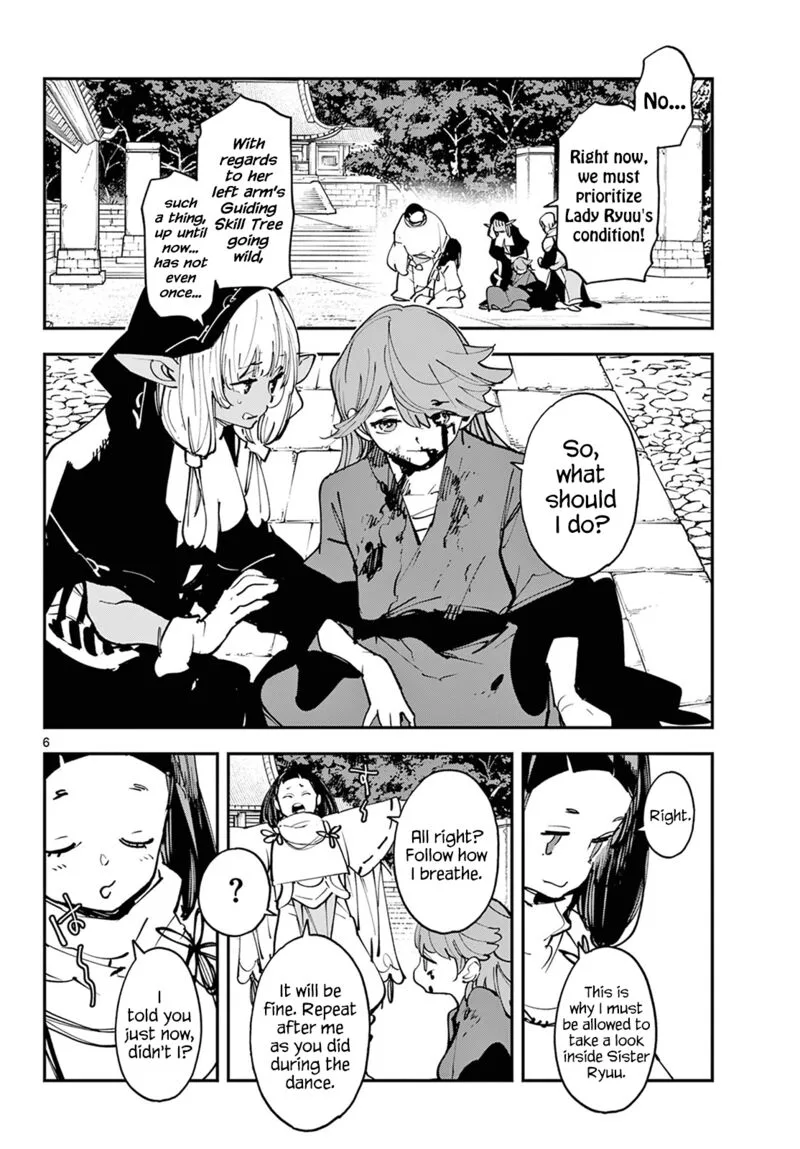 Ninkyou Tensei: Isekai no Yakuzahime Chapter 48 page 6
