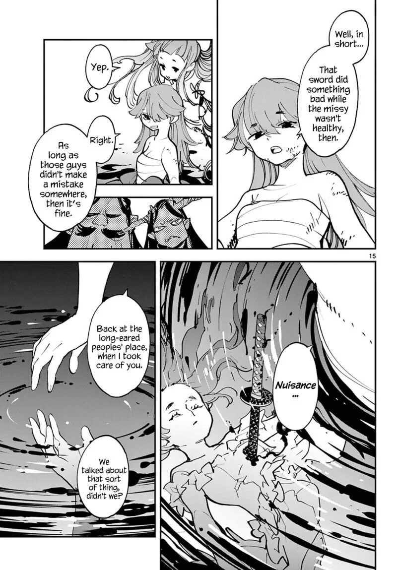 Ninkyou Tensei: Isekai no Yakuzahime Chapter 48 page 15