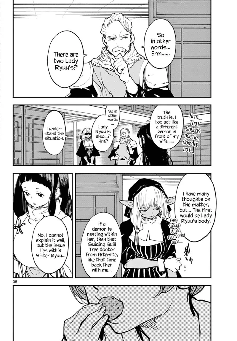 Ninkyou Tensei: Isekai no Yakuzahime Chapter 48 page 36