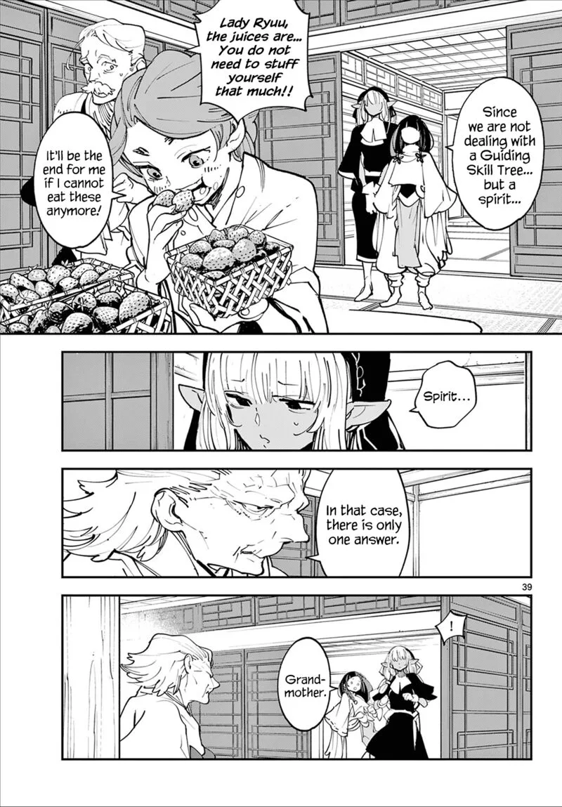 Ninkyou Tensei: Isekai no Yakuzahime Chapter 48 page 37