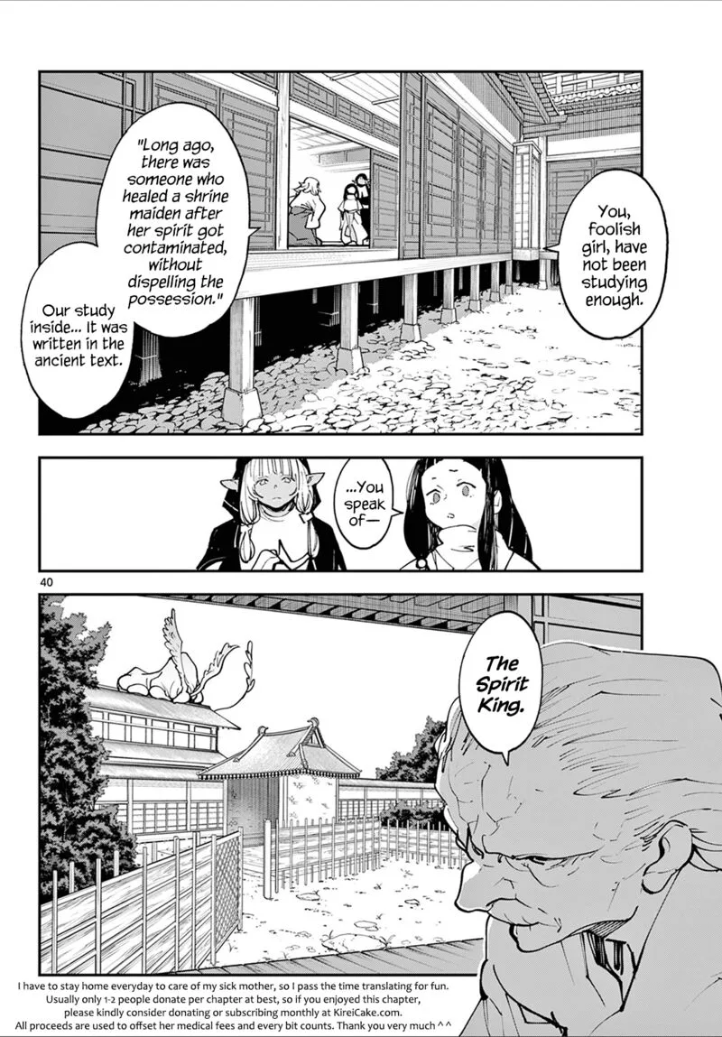 Ninkyou Tensei: Isekai no Yakuzahime Chapter 48 page 38