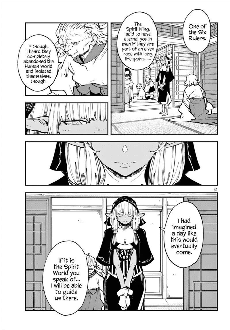 Ninkyou Tensei: Isekai no Yakuzahime Chapter 48 page 39