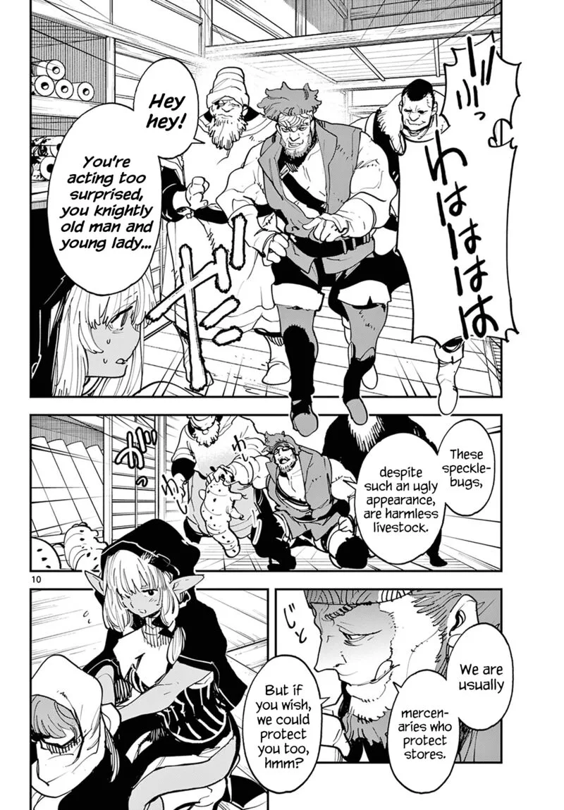Ninkyou Tensei: Isekai no Yakuzahime Chapter 49 page 9
