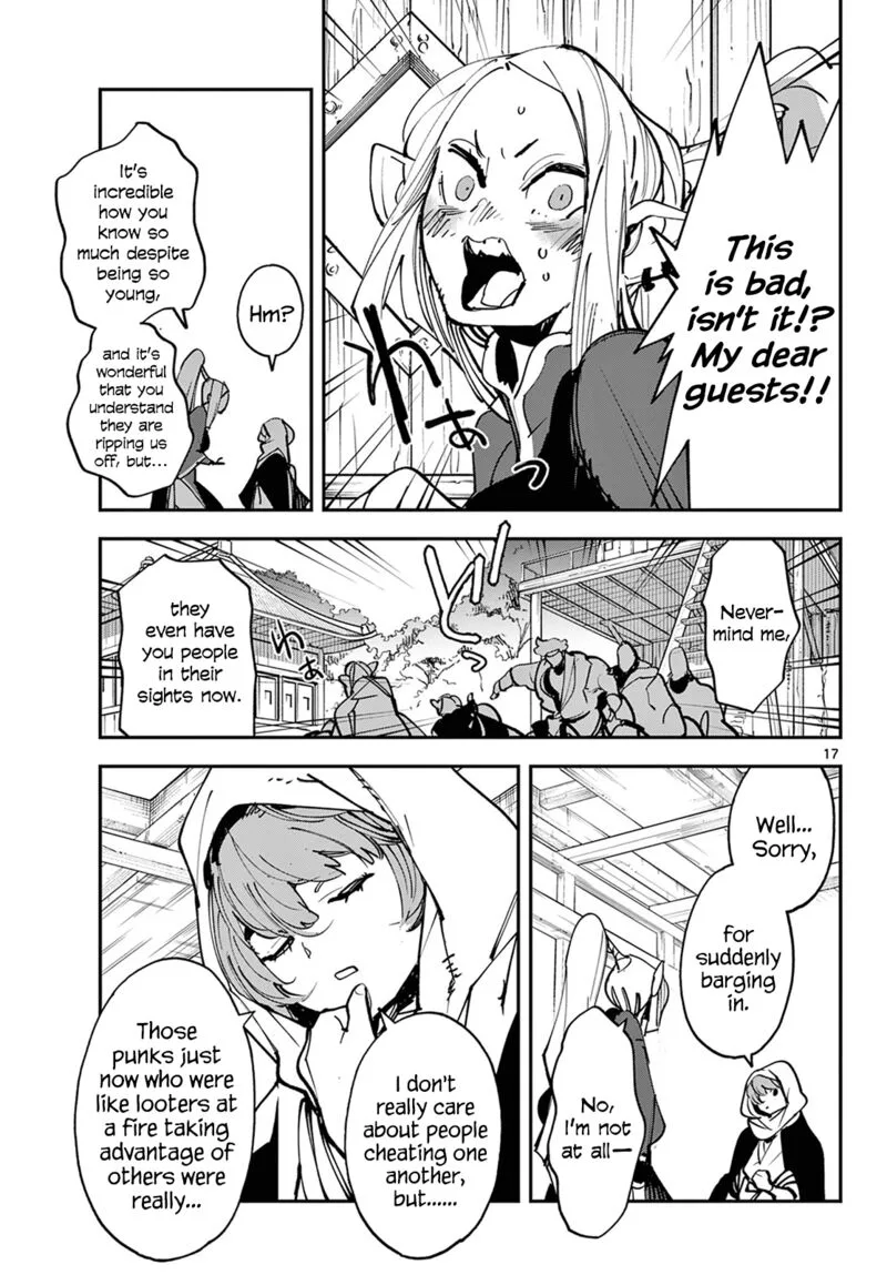 Ninkyou Tensei: Isekai no Yakuzahime Chapter 49 page 16