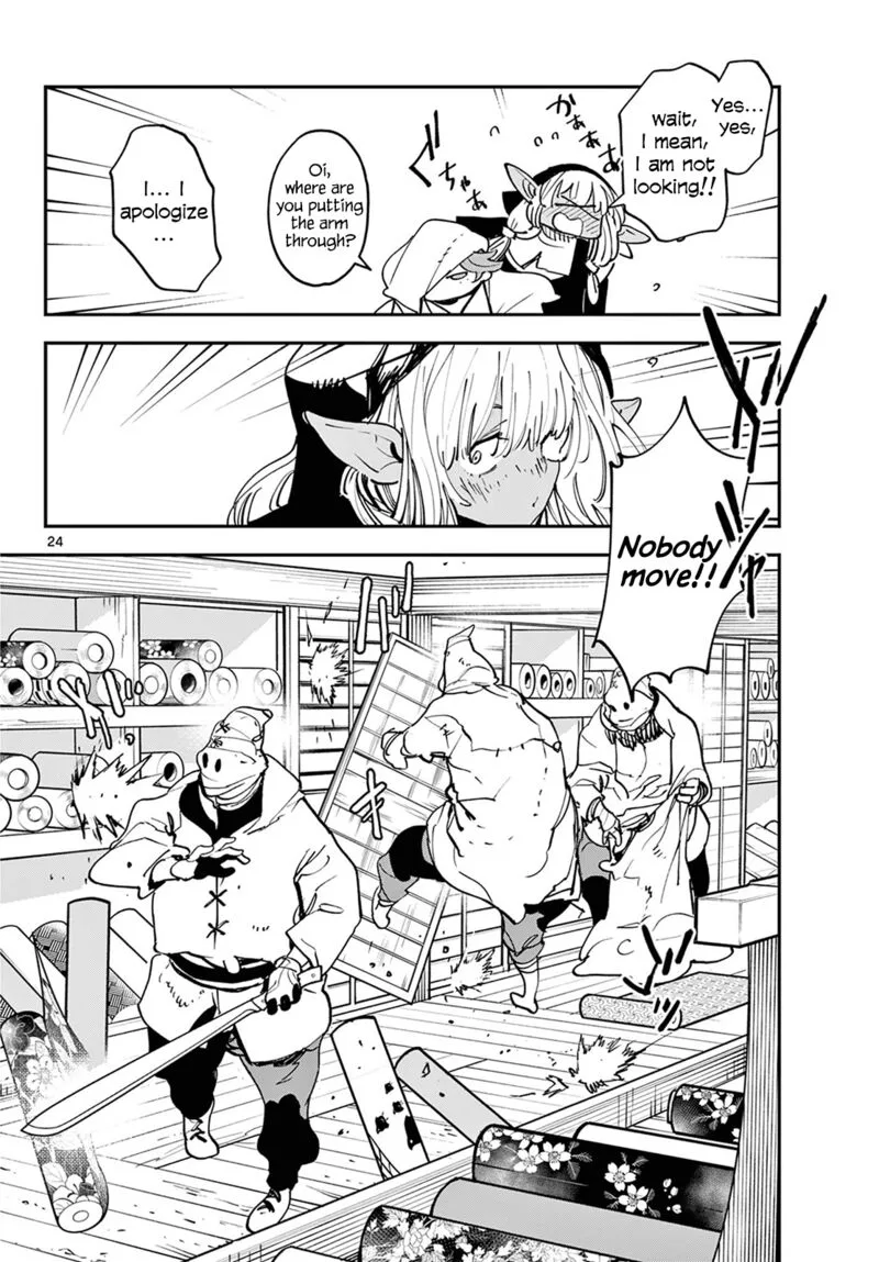 Ninkyou Tensei: Isekai no Yakuzahime Chapter 49 page 23