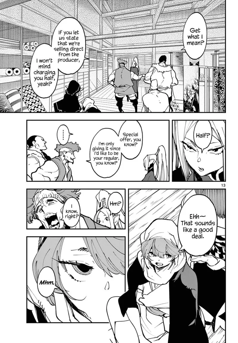 Ninkyou Tensei: Isekai no Yakuzahime Chapter 49 page 12