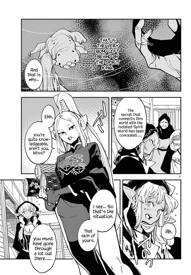 Ninkyou Tensei: Isekai no Yakuzahime Chapter 49 page 6
