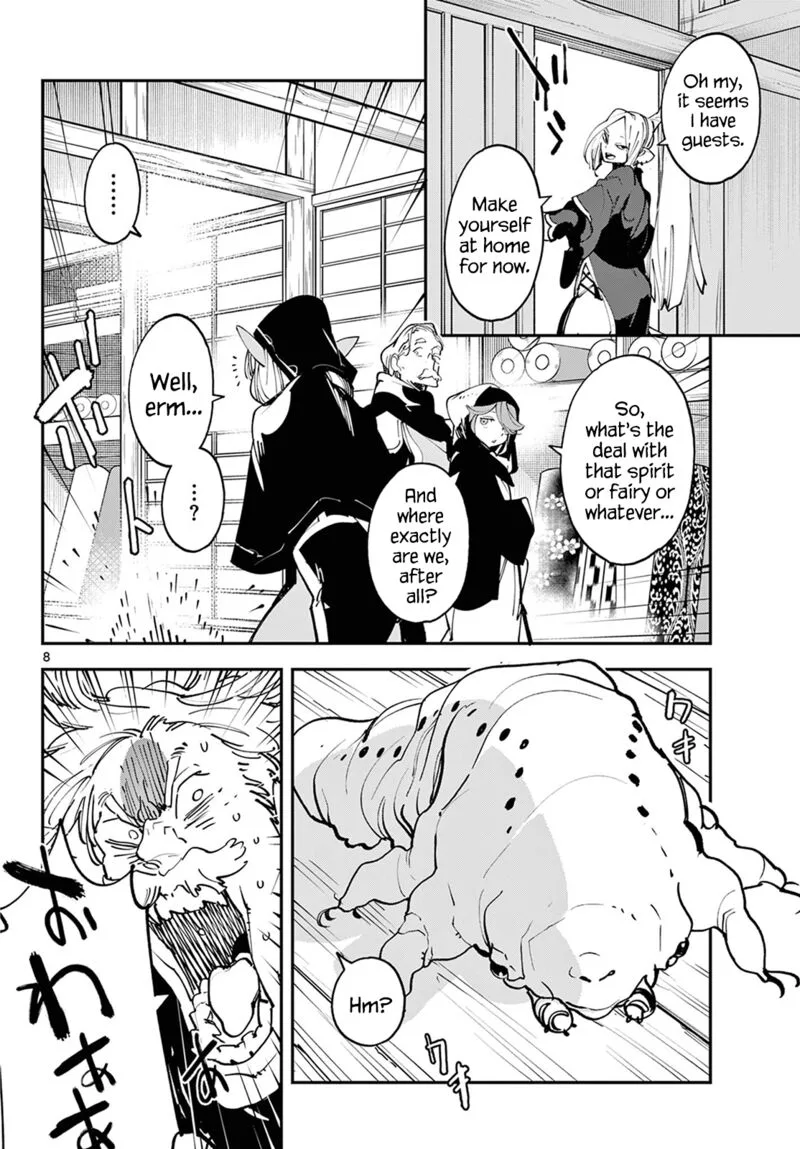 Ninkyou Tensei: Isekai no Yakuzahime Chapter 49 page 7