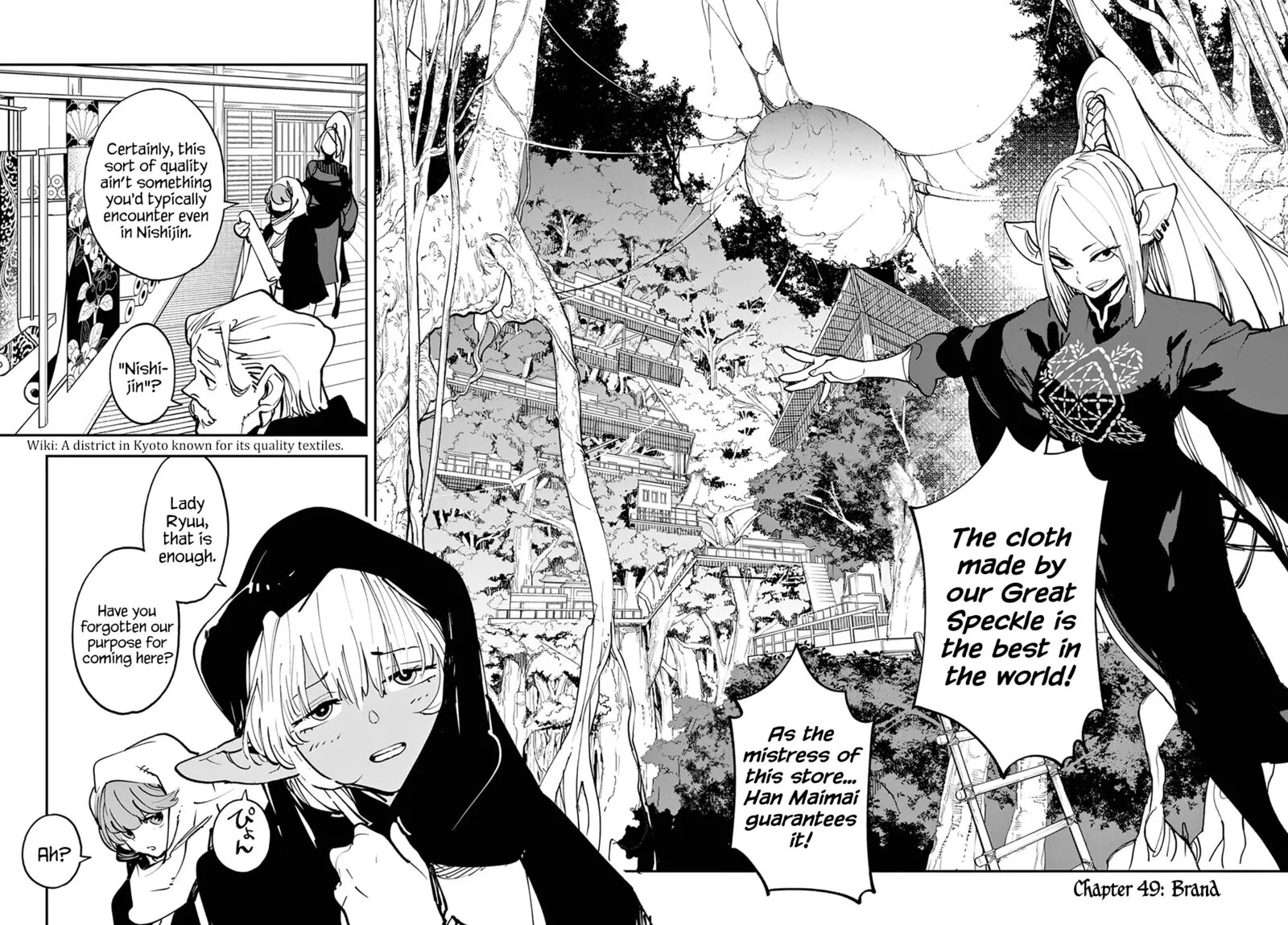 Ninkyou Tensei: Isekai no Yakuzahime Chapter 49 page 2