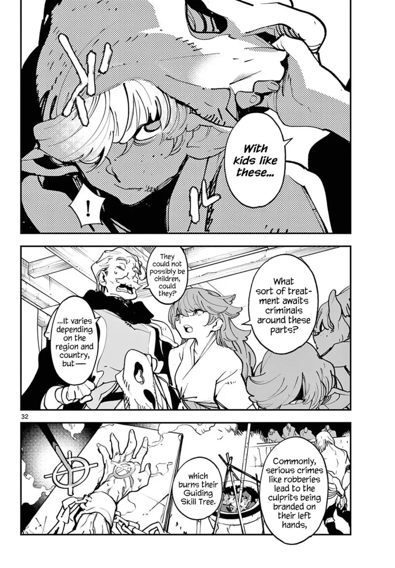 Ninkyou Tensei: Isekai no Yakuzahime Chapter 49 page 31