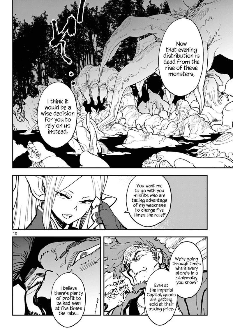 Ninkyou Tensei: Isekai no Yakuzahime Chapter 49 page 11