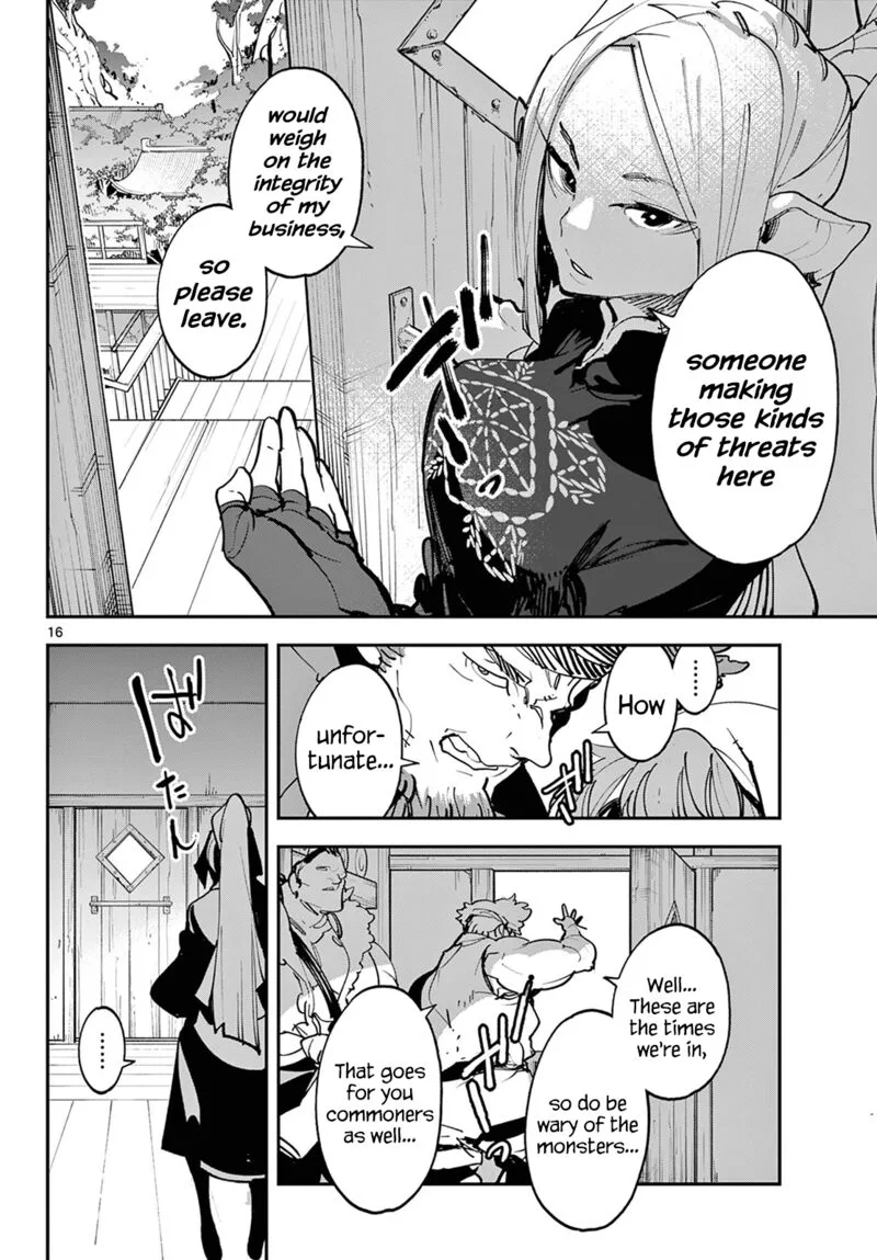 Ninkyou Tensei: Isekai no Yakuzahime Chapter 49 page 15