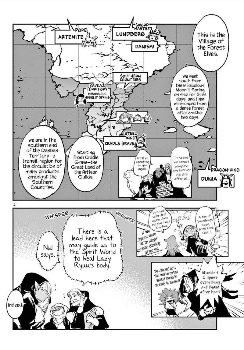 Ninkyou Tensei: Isekai no Yakuzahime Chapter 49 page 3