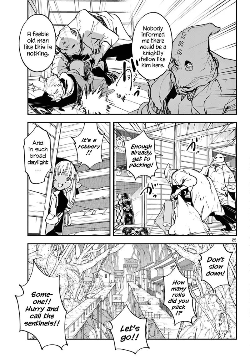 Ninkyou Tensei: Isekai no Yakuzahime Chapter 49 page 24