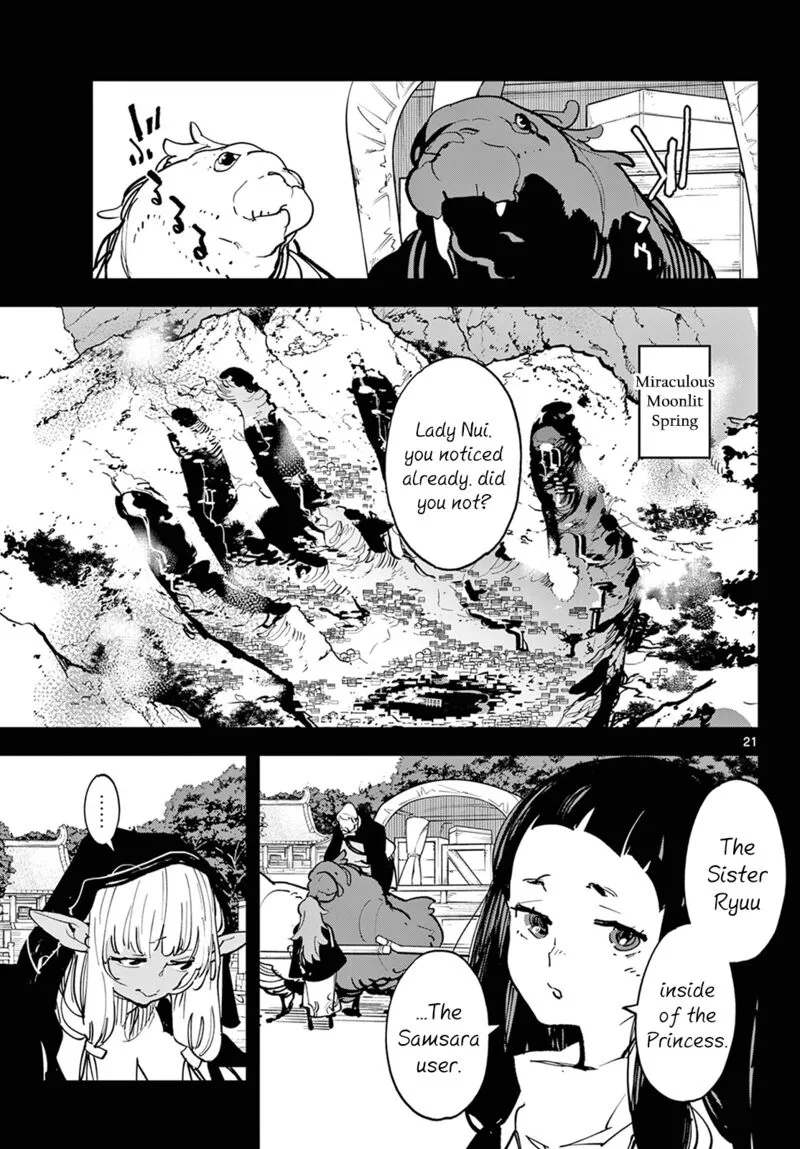 Ninkyou Tensei: Isekai no Yakuzahime Chapter 49 page 20