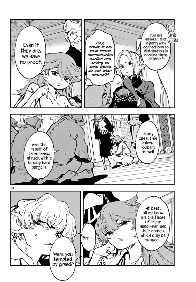 Ninkyou Tensei: Isekai no Yakuzahime Chapter 49 page 33