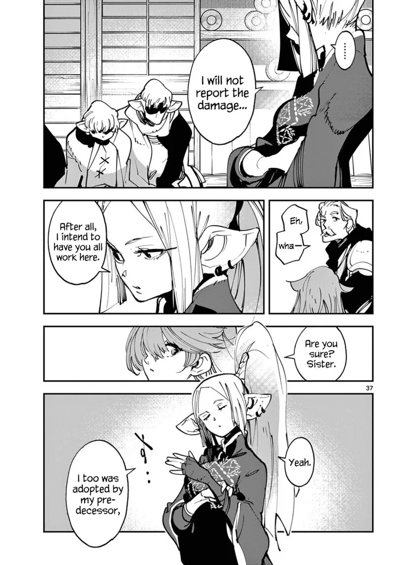 Ninkyou Tensei: Isekai no Yakuzahime Chapter 49 page 36