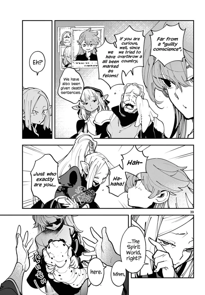 Ninkyou Tensei: Isekai no Yakuzahime Chapter 49 page 38