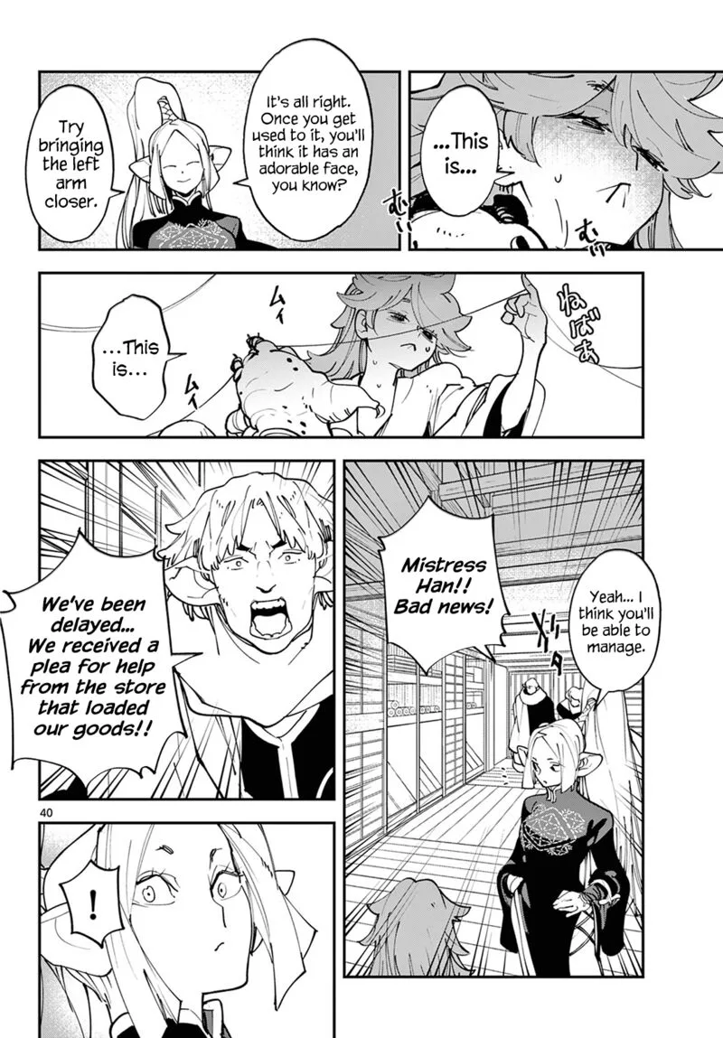 Ninkyou Tensei: Isekai no Yakuzahime Chapter 49 page 39