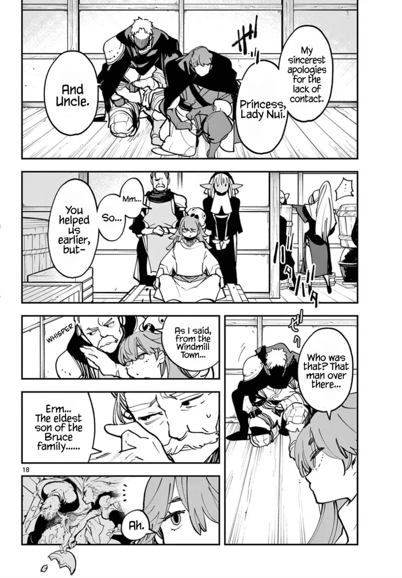 Ninkyou Tensei: Isekai no Yakuzahime Chapter 50 page 17